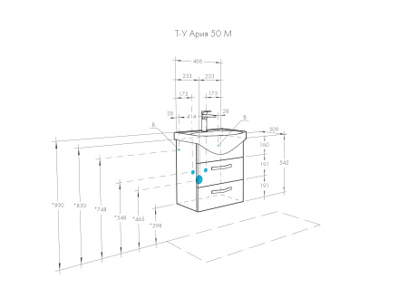 Тумба с раковиной Акватон Ария 50 М 1A1400K0AA010