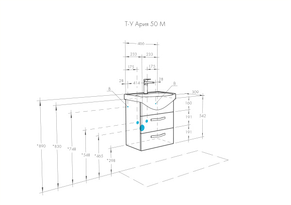 Тумба под раковину Aquaton Ария 50 М 1A140001AA430