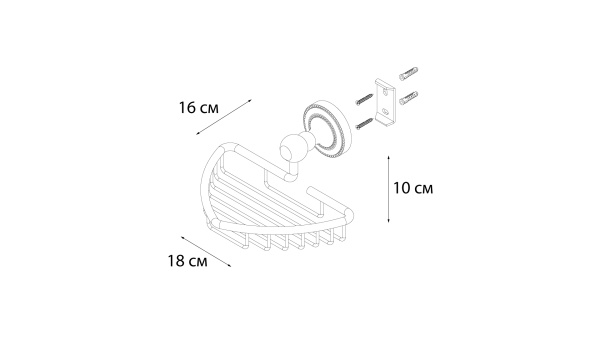 Мыльница FIXSEN Style решетка FX-41109