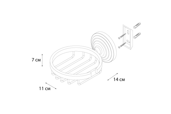 Мыльница FIXSEN Retro решетка круг FX-83809A