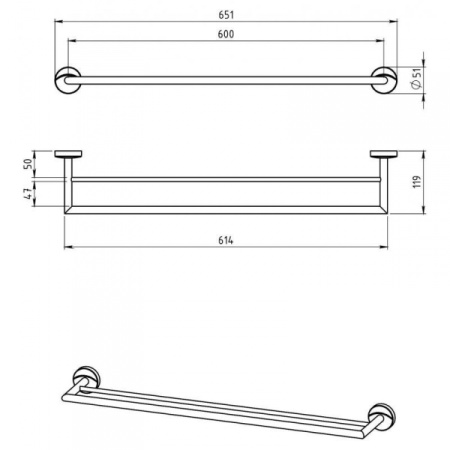Полотенцедержатель Novaservis Metalia 11 0125.0