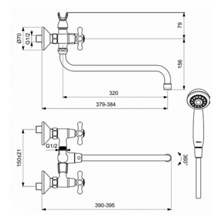 Смеситель для ванны Vidima Ретро BA348AA
