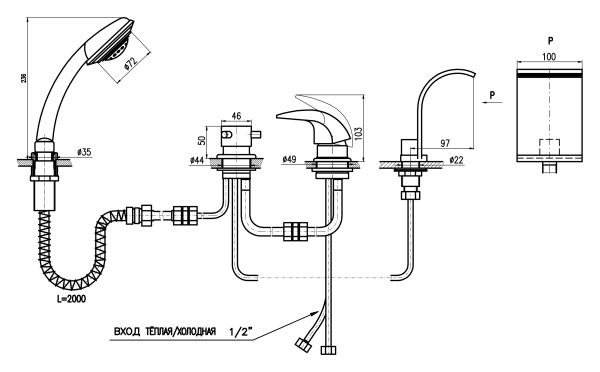 Смеситель на борт ванны Rav Slezak Dunaj D473.5P