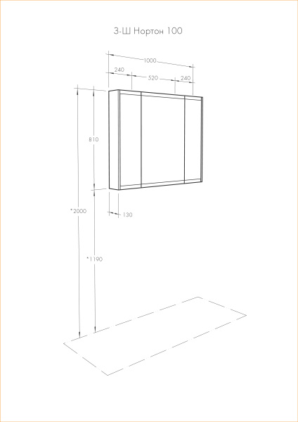 Зеркальный шкаф Aquaton Нортон 100 белый 1A249302NT010