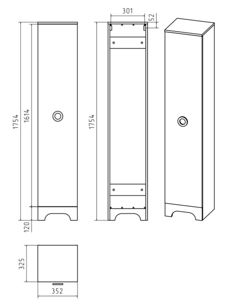 Пенал Misty Лейла 35 П-Лей0501-01Л левый