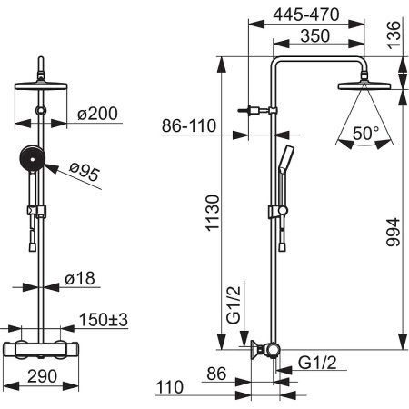 Душевая система термостатическая Oras Nova 7402U