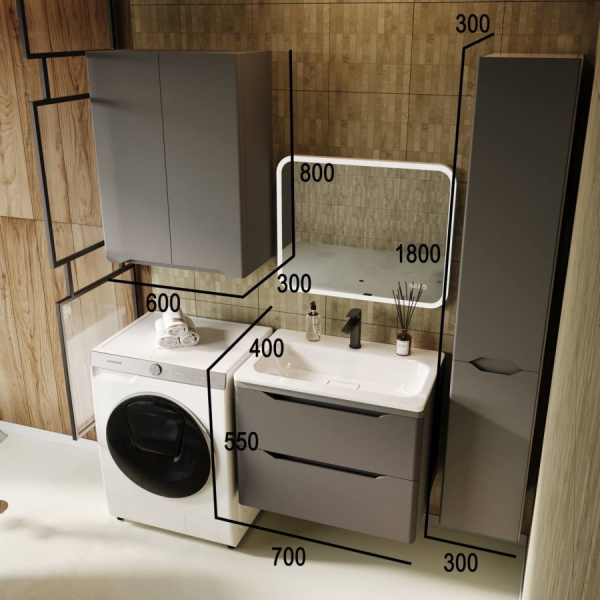 Тумба под раковину Style Line Марелла 70 Люкс Plus СС-00002409 серый матовый