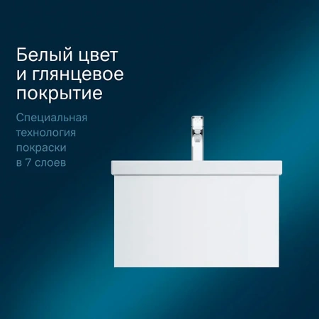 Тумба с раковиной 60 см Am.Pm Gem M90-FHX06021-WC0602WG белый