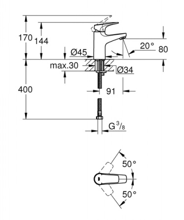 Смеситель однорычажный для раковины Grohe BauFlow  S-Size 23752 000 (23752000) хром