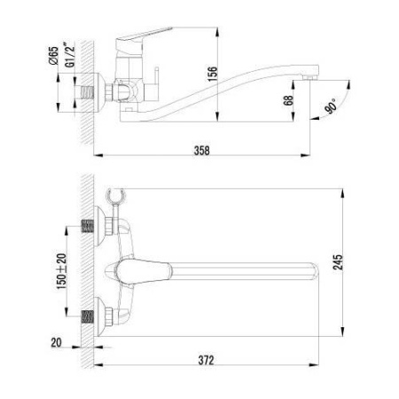 Смеситель для ванны Lemark Partner (LM6553C)