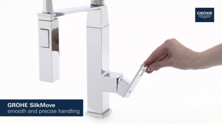 Смеситель для кухни GROHE EuroCube 31395 DC0 (31395DC0) суперсталь