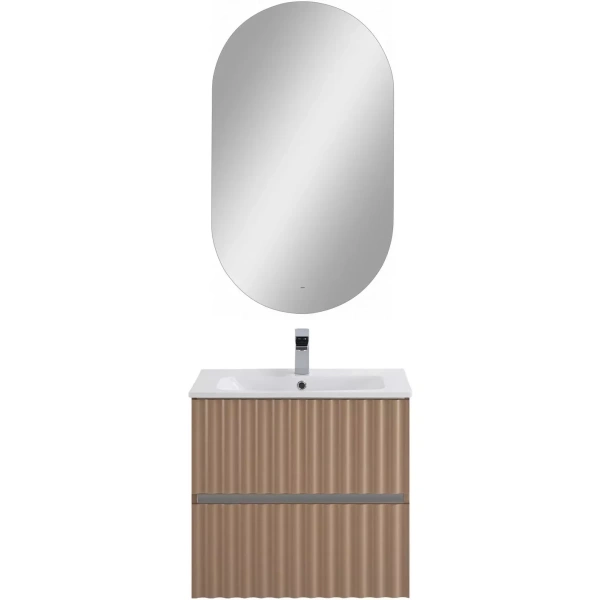 База под раковину Art&Max Еlegant AM-ELEGANT-600-2C-SO-CM-LED Капучино матовый