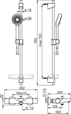 Cмеситель для душа с комплектом Oras Safira 1348U