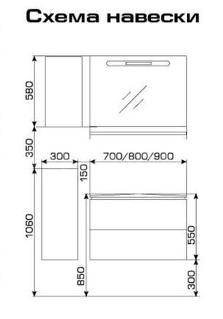 Тумба с раковиной Valente Versante Vern900.91