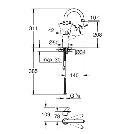 Смеситель для раковины с цепочкой Grohe Eurosmart 23743 003 (23743003) хром