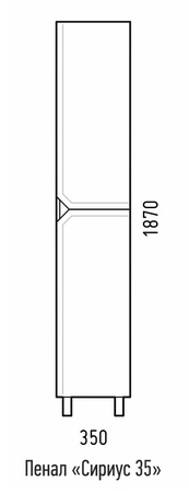 Пенал Corozo Сириус 35 SD-00001439