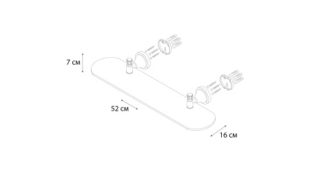 Полка стеклянная Sofita Crystal SF-35003