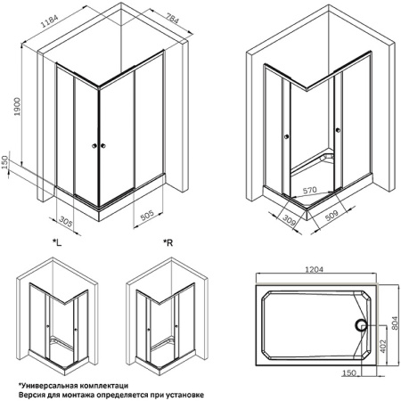 Душевой уголок AM.PM X-Joy 120x80 W94G-403-12080-BТ
