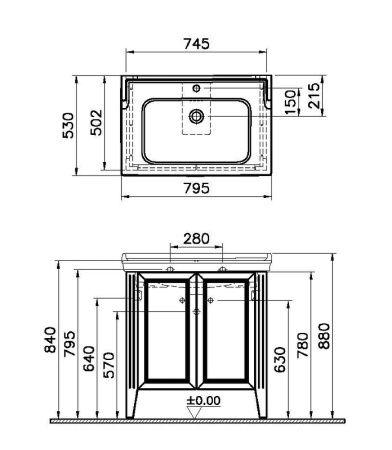 Тумба с раковиной Vitra Valarte 80 см, 62154