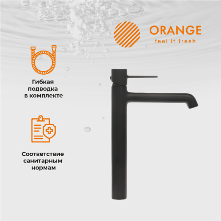 Смеситель для накладной раковины однорычажный высокий Orange Karl M05-121b черный