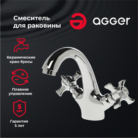 Смеситель для раковины двухвентильный Agger Retro-X A1702100 хром