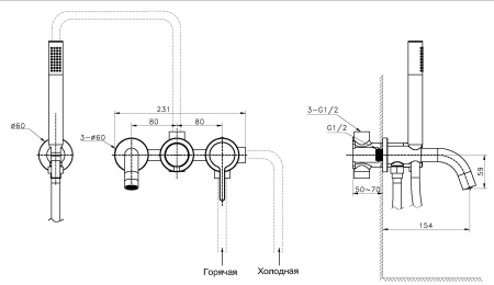 Смеситель для ванны встраиваемый Vincea Вилла (Villa) VTFW-1VL1CH, хром