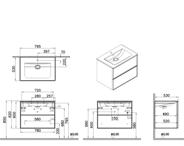 Тумба с раковиной Vitra Metropole 67155