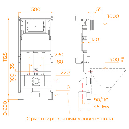 Унитаз подвесной безободковый с инсталляцией RGW SW-60 68420460-01