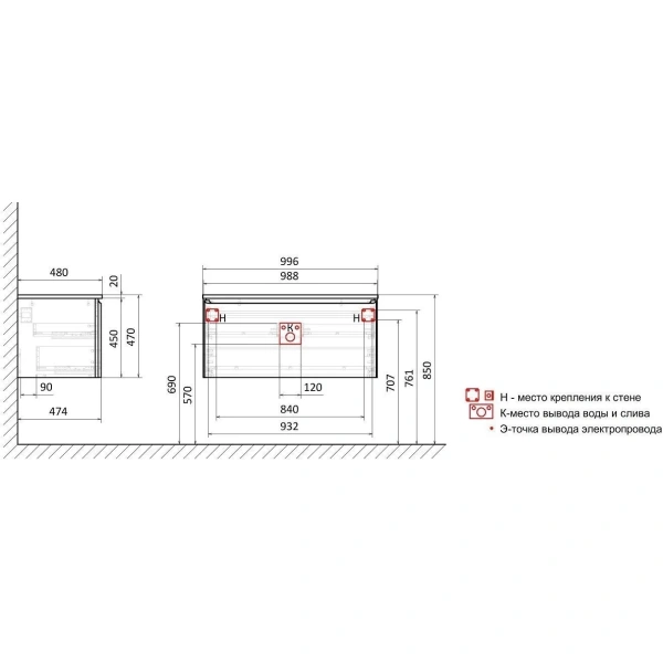 Тумба без раковины Art&Max Sanremo AM-Sanremo-1000-1C-SO-BL белый глянец