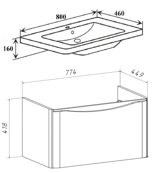 Тумба под раковину Runo Тоскана 80 темное дерево  Никсон 80 (00-00001417)