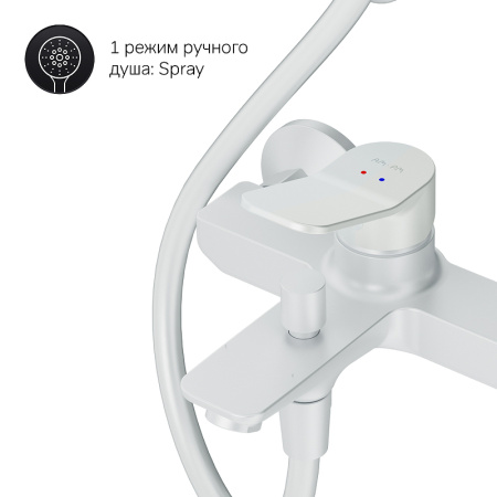 Душевая система AM.PM X-Joy F43885A14