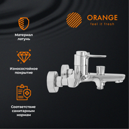 Термостат для ванны Orange Thermo T19-100cr хром