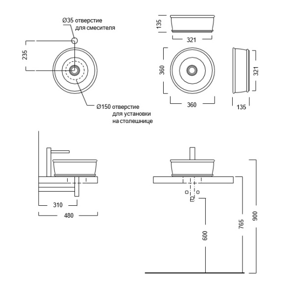 Раковина накладная (36х36) Kerama Marazzi Circo CI.wb.36