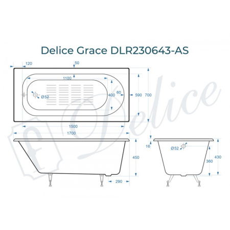Ванна чугунная (170х70) Delice Grace DLR230643-AS с антискользящим покрытием