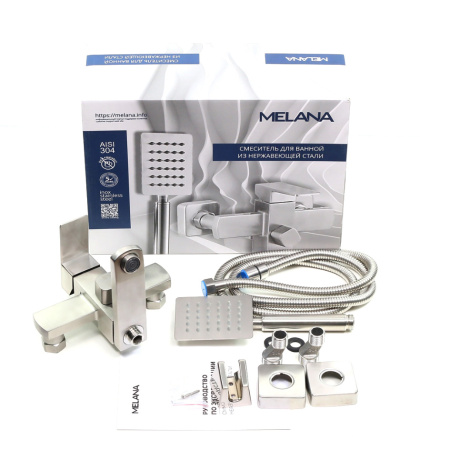 Смеситель для ванны Melana Cubo 610205