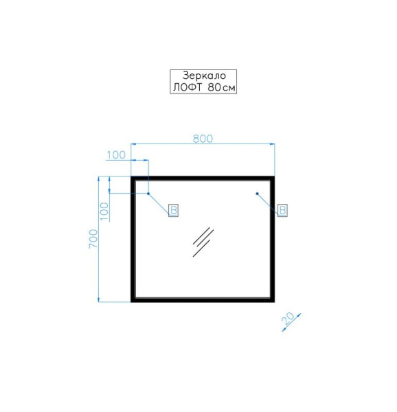 Зеркало Style Line ЛОФТ 80 (80x70) ЛС-000010024 серый