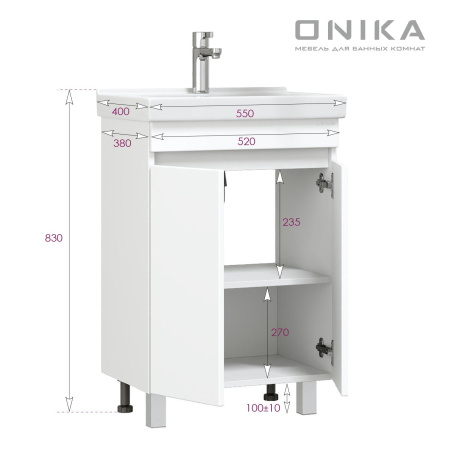 Тумба под раковину напольная Onika Милтон 55 105561