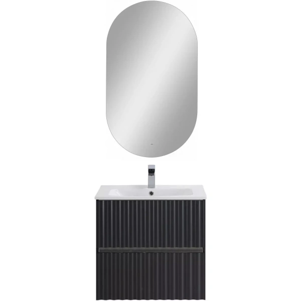 База под раковину Art&Max Еlegant AM-ELEGANT-600-2C-SO-GM-LED Серый матовый