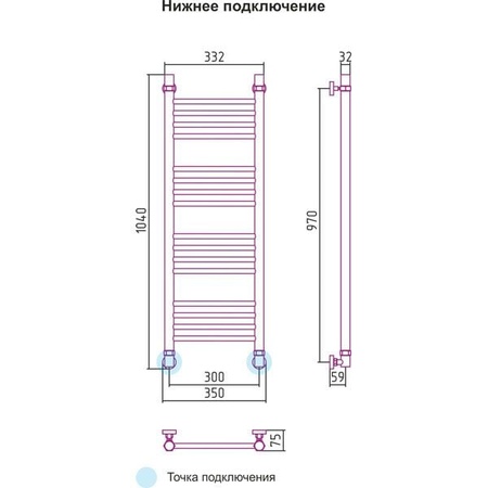 Полотенцесушитель водяной 1000х300 Сунержа Богема 00-0102-1030