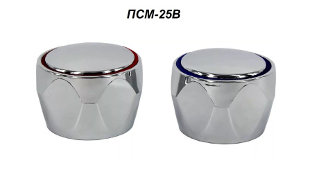 Маховик для смесителя ПСМ под квадрат металл пара PSM-25B-77