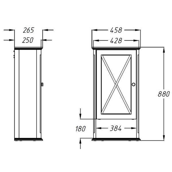 Шкаф Opadiris Палермо 46 подвесной, одностворчатый, цвет светлый орех, правый, левый 00-00007335