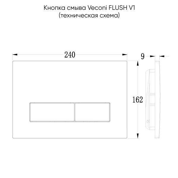 Кнопка смыва Veconi FLUSH FLV1-G золото брашинг
