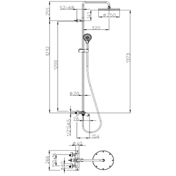 Душевая система с изливом термостатический Bossini Elios L10402.1.030 хром