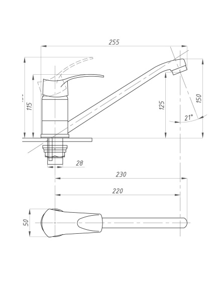 Смеситель для кухни ПСМ-Профсан  ПЛЮС PSM-425-023