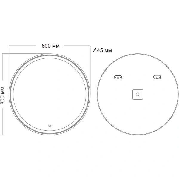Зеркало (80х80) Grossman Sento 98080 LED с сенсорным выключателем