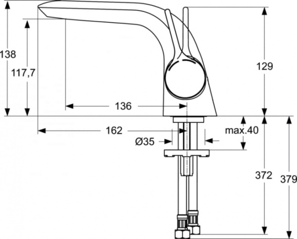 Смеситель для раковины Ideal Standard Melange A4287AA Смеситель для раковины Ideal Standard Melange A4287AA