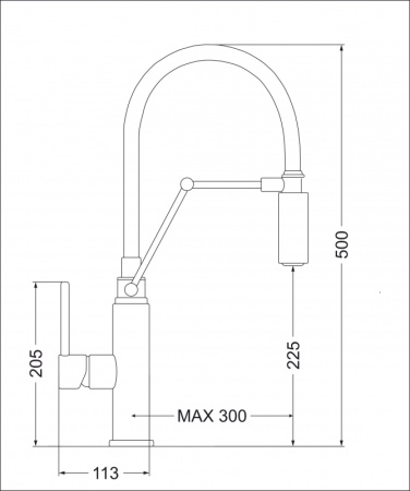 Смеситель для кухни EMAR ЕСВ 7012 Black