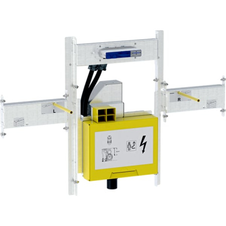 Комплект для раковины Geberit ONE GIS 461.472.00.1