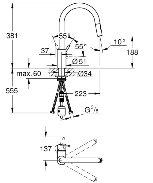 Смеситель для кухни однорычажный с выдвижным аэратором Grohe Concetto 31483 002 (31483002)