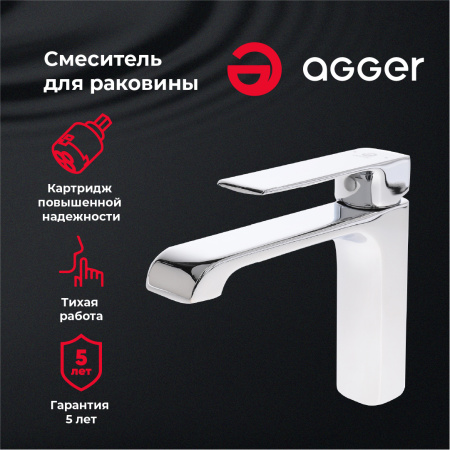 Смеситель для раковины однорычажный Agger Magic A3002100 хром